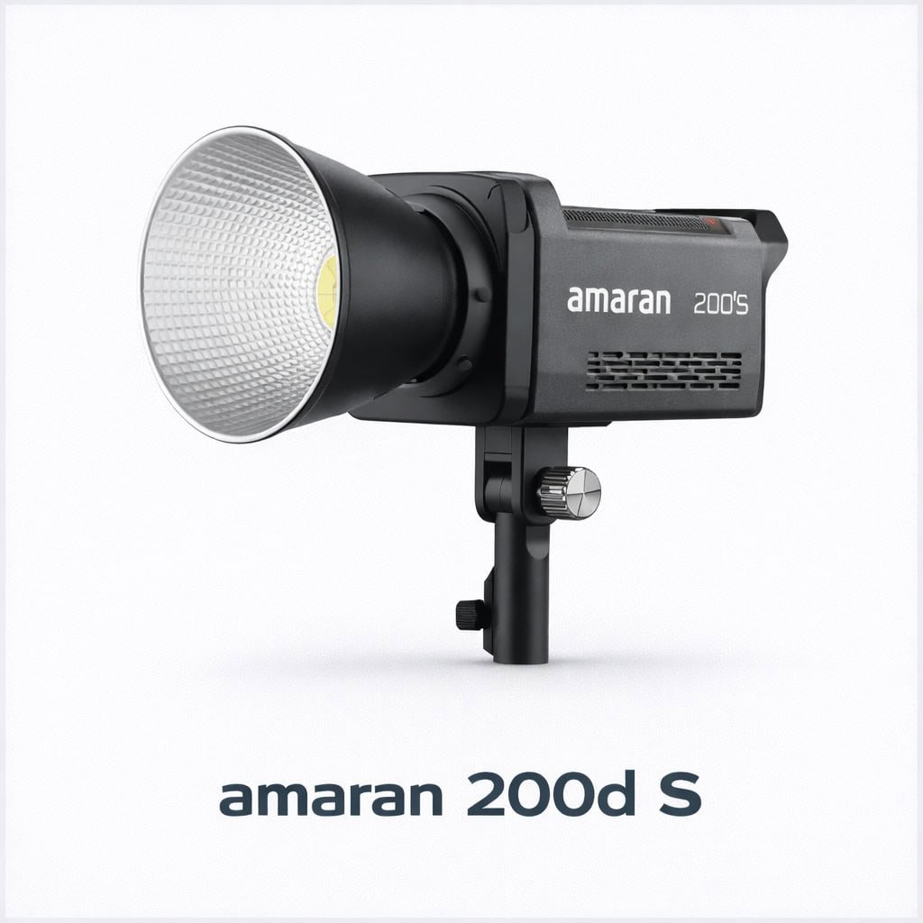 Aperture Amaran 200 D S